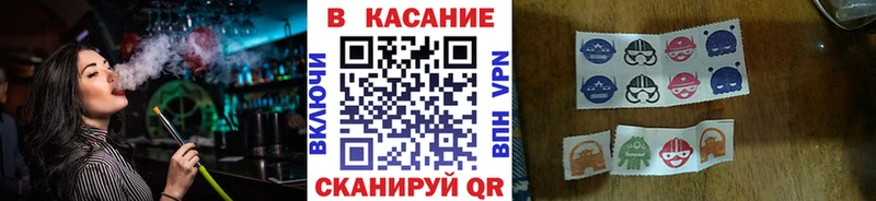 Как найти закладки Заполярный COCAIN  блэк спрут рабочий сайт  СОЛЬ  Гашиш  Мефедрон  Канабис 