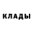 Кетамин VHQ DANY NAX