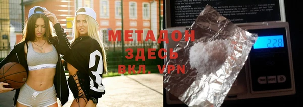 мескалин Алексин