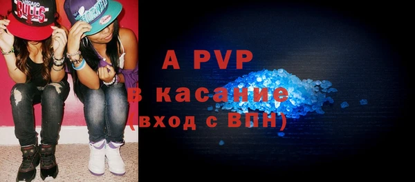 круглые Алексеевка