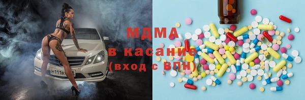 таблы Алзамай