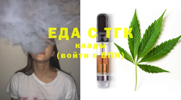 таблы Алзамай