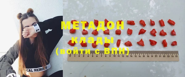 круглые Алексеевка