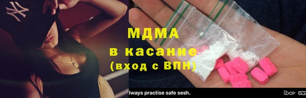 метадон Киренск
