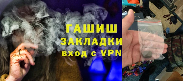 мескалин Алексин