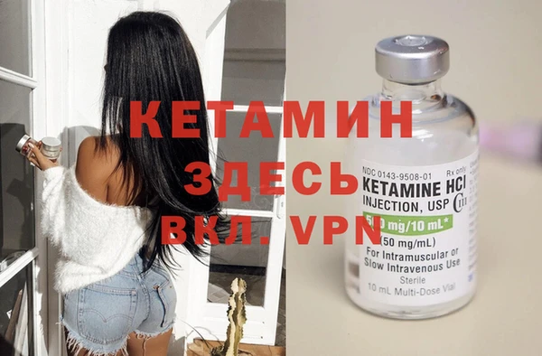 круглые Алексеевка