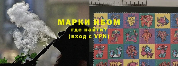 мескалин Алексин
