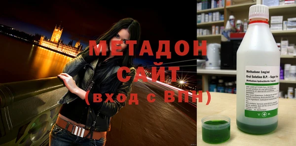 мескалин Алексин