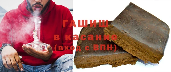 круглые Алексеевка