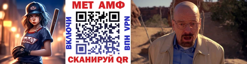 kraken вход  Заполярный  Метамфетамин витя 