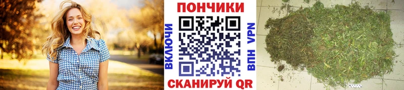 гидра как зайти  Заполярный  Марихуана MAZAR 